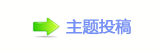덯楟_噙낋啟炍뽒﹖梈